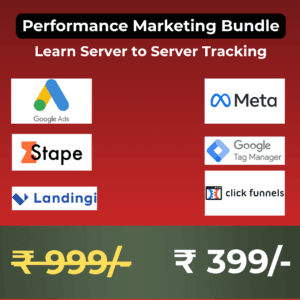 Learn Server to Server Tracking